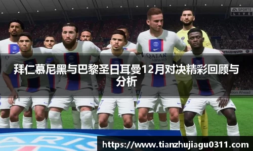 jbo竞博