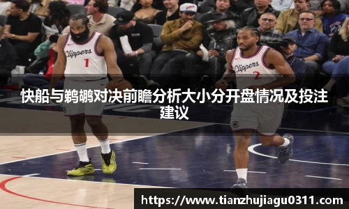 JBO竞博·体育