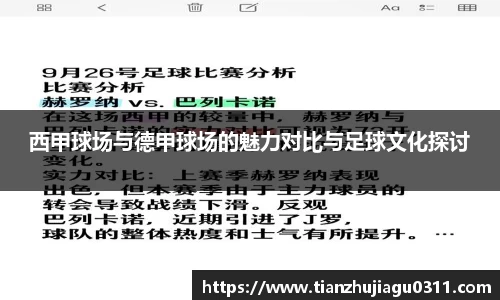 jbo竞博电竞官方网站