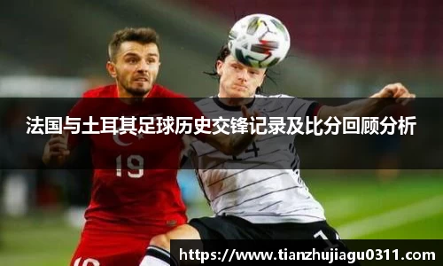 jbo竞博电竞官方网站