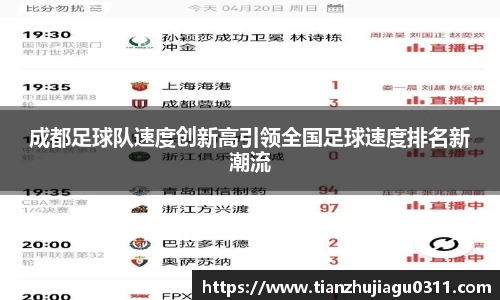 jbo竞博电竞官方网站