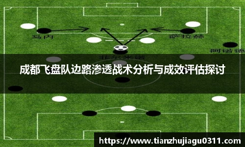 jbo竞博电竞官方网站
