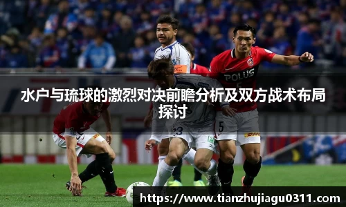 JBO竞博·体育