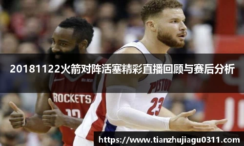 JBO竞博·体育