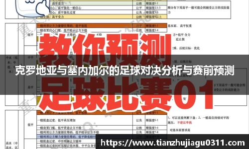 jbo竞博电竞官方网站