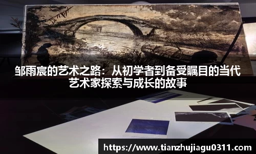 jbo竞博电竞官方网站